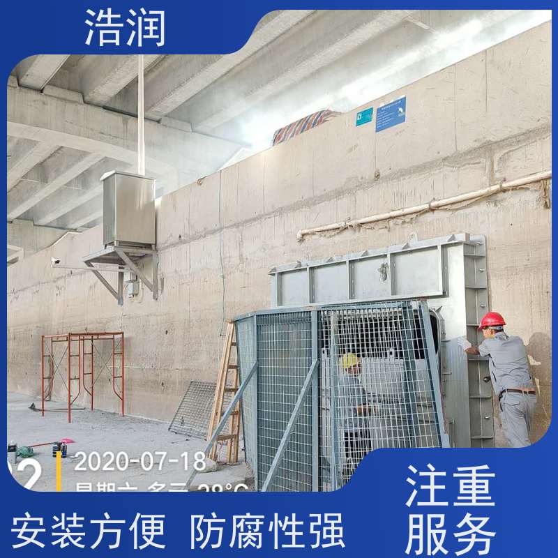 浩润调节限流闸门防腐性强 结构合理坚固性能稳定