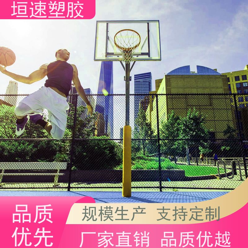 Tarkett得嘉 同质透心pvc 商用防水石塑地板新国标 篮球场地胶垫维修