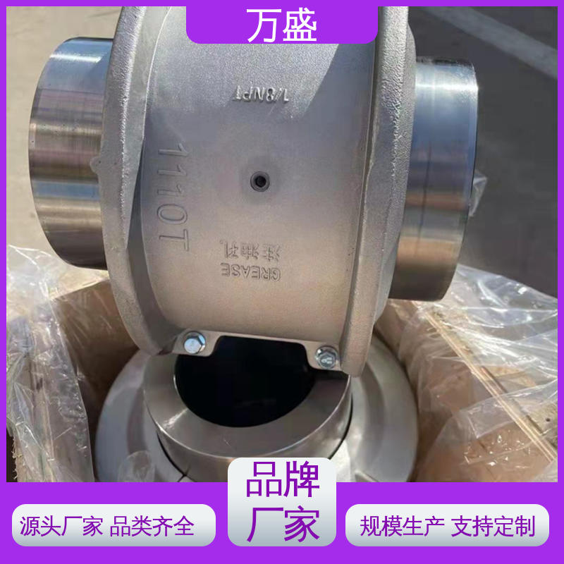 万盛 JS3蛇簧连接轴 蛇形弹簧联轴器 水平方向安装高速稳定