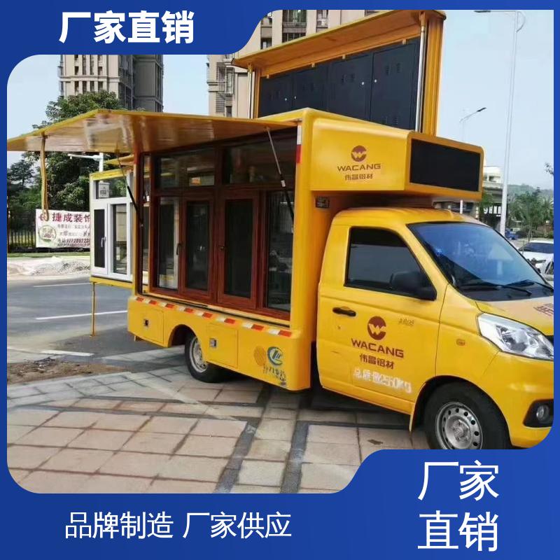 全国可上户 表演车 舞台车 P4P5彩屏可选 上期轻卡