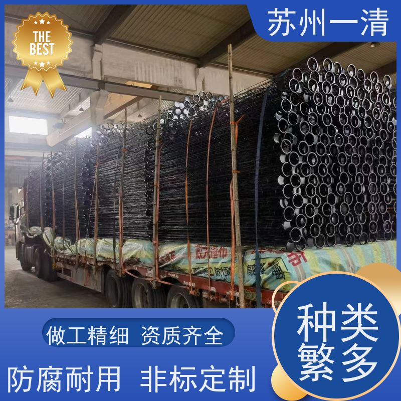 苏 州一清 制药中间体废水处理工程 检修方便 运行平稳 寿命长 全国可发