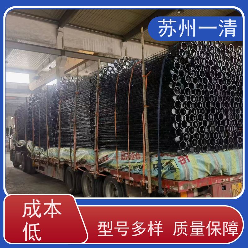 苏 州一清 化工制药废水处理工程 不锈钢材质 结构简单 成本低 全国可发