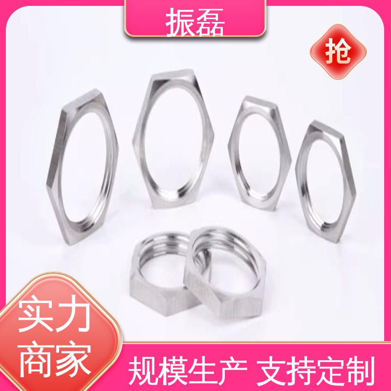 金属软管锁母 BHJ 防护等级IP55 碳钢格兰头 振磊