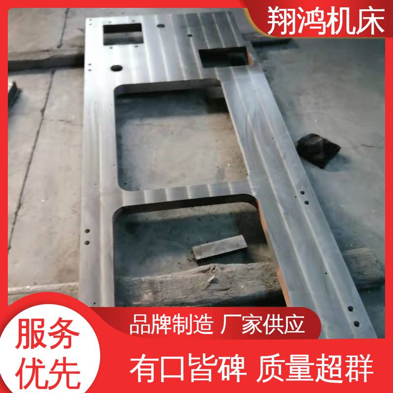 翔鸿机床 大功率开粗数控铣床 HT250 车床主轴箱 