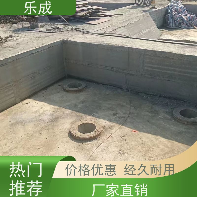 乐成品牌圆孔板状砖胎膜 多种厚度可选 当天发货