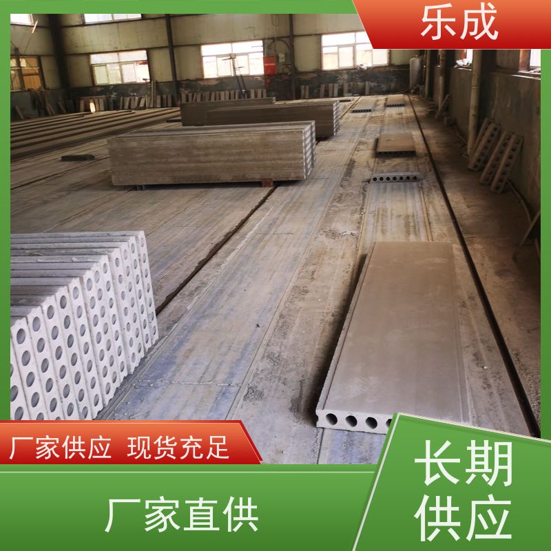 乐成品牌A级稳定水泥陶粒砖胎膜 拼接安装可定制吸声防火防潮