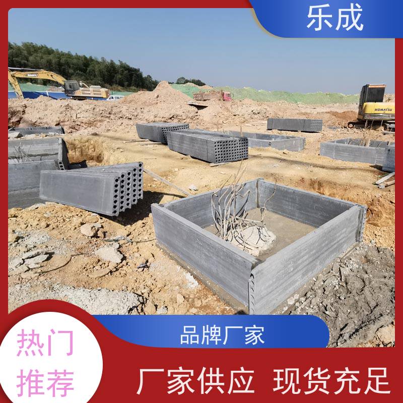 乐成 砖胎膜水泥板 40/50/60宽规格齐全 支持定制 保质保量 诚信经营