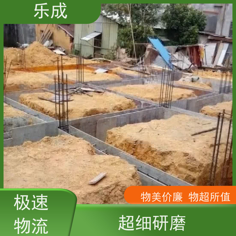 乐成 砖胎模 新型墙板降本增效 支持定制当天可发货 源头工厂 品类齐全