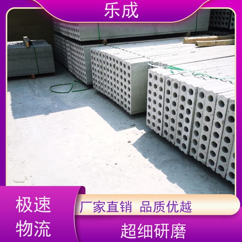 乐成 水泥板砖胎膜 源头厂家 降低成本 当天可发货 品质优良 性能稳定