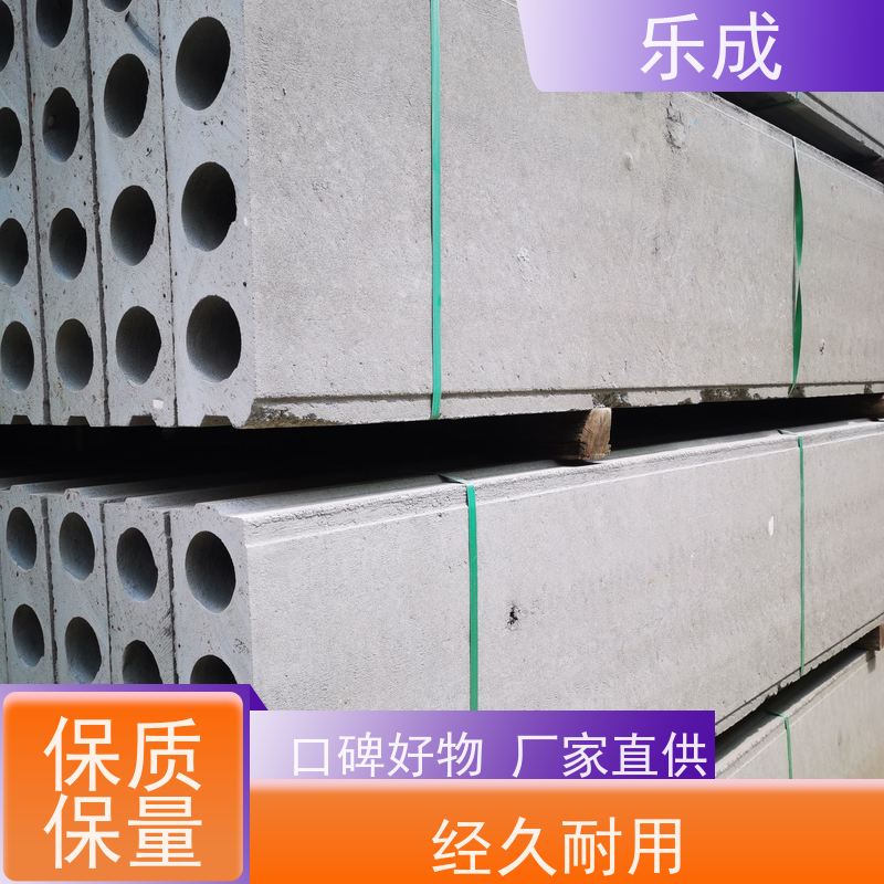乐成砖胎膜 宽度40/50/60可选 耐腐蚀支持定制