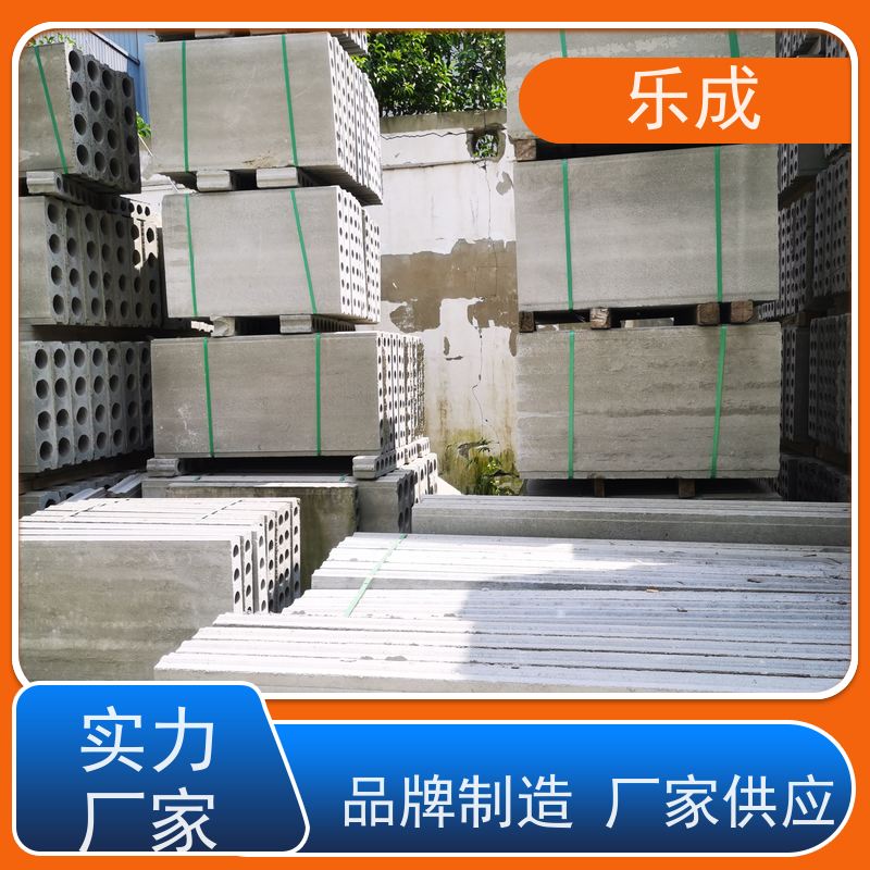 乐成 砖胎膜预制板 防潮防火 支持定制 当天可发货 保质保量 诚信经营