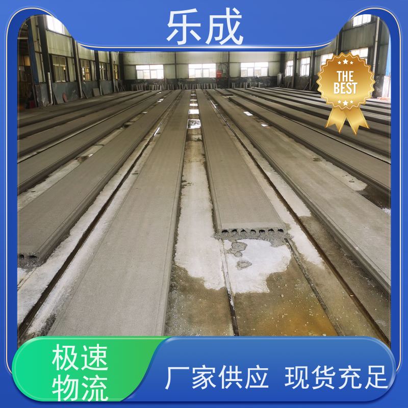 乐成 空心砖胎膜 9\10\12\15\20厚可选 当天可发货 有口皆碑 型号多样
