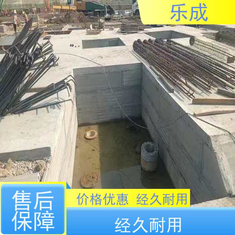乐成 基础砖胎膜 9\10\12\15\20厚可选 当天可发货 保质保量 诚信经营