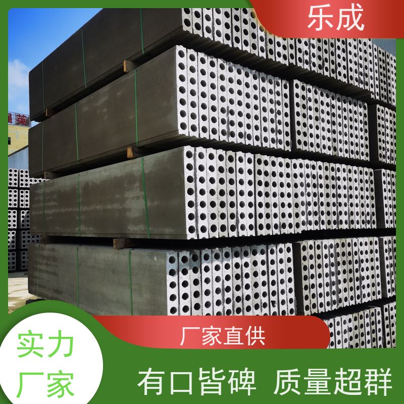 乐成 预制板胎膜 40/50/60宽规格齐全 支持定制 品质优良 性能稳定
