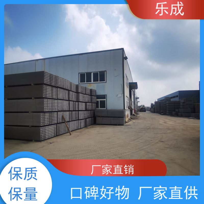 乐成品牌砖胎膜 40/50/60宽规格全 当天发货 经久耐用