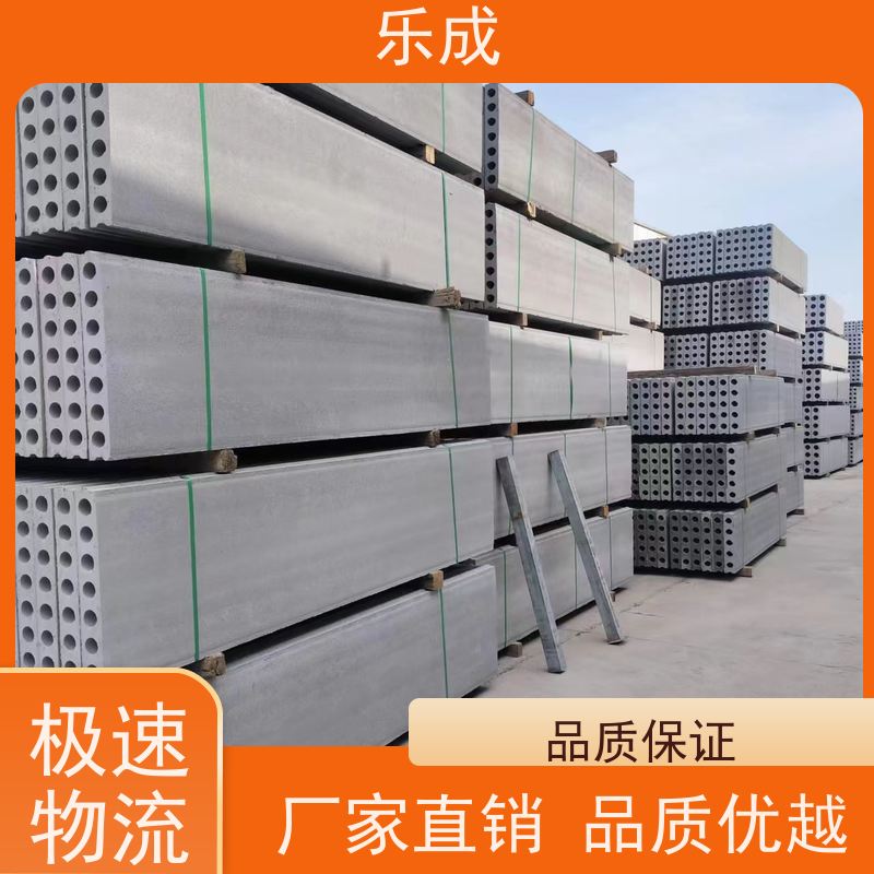 乐成 基础砖胎膜 防潮防火 支持定制 当天可发货 保质保量 诚信经营