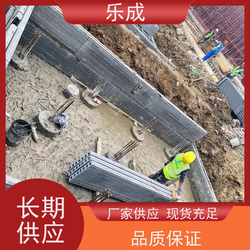 乐成新型混泥土空心板砖胎膜 国标密度吸声好