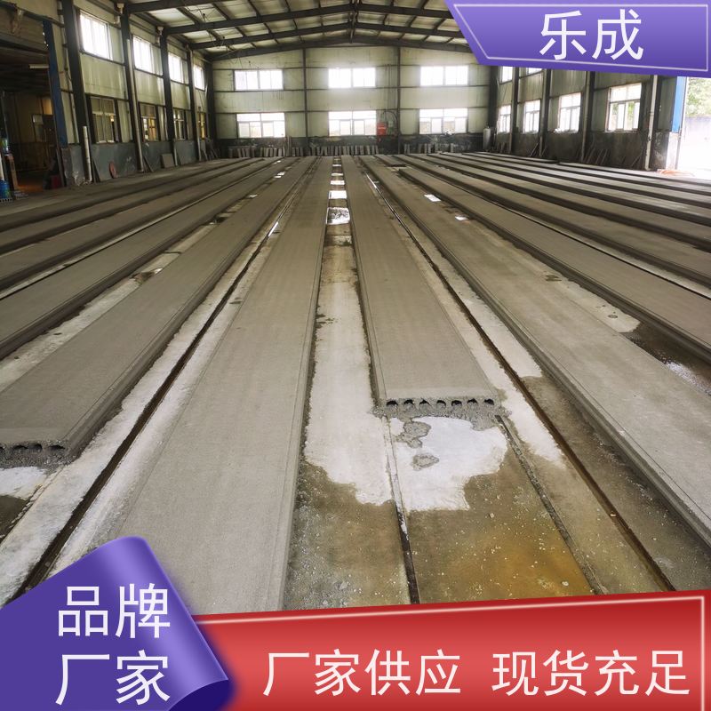 乐成新型混泥土空心板砖胎膜 源头厂家定制 易切割 经久耐用