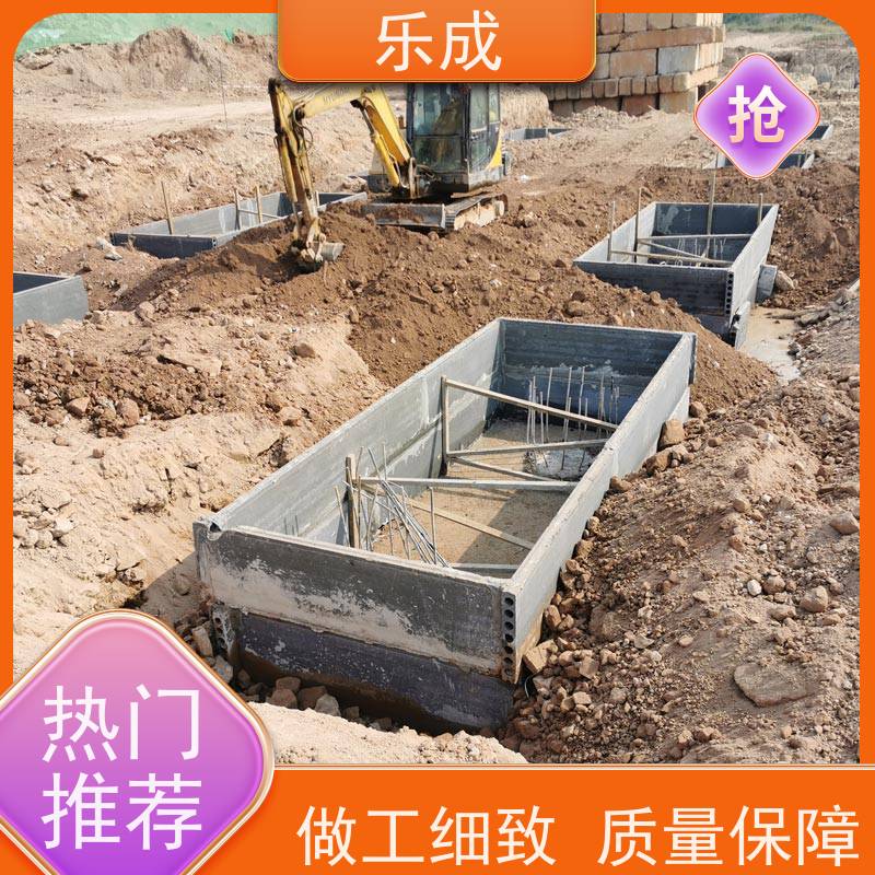 乐成 承台预制板 源头厂家 支持定制 易切割 保质保量 诚信经营