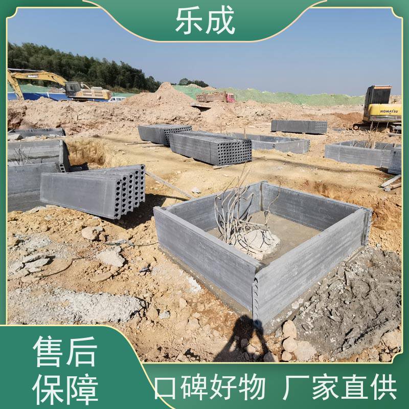 乐成 PC砖胎模 9\10\12\15\20厚规格齐全 支持定制 实力厂家 售后保证