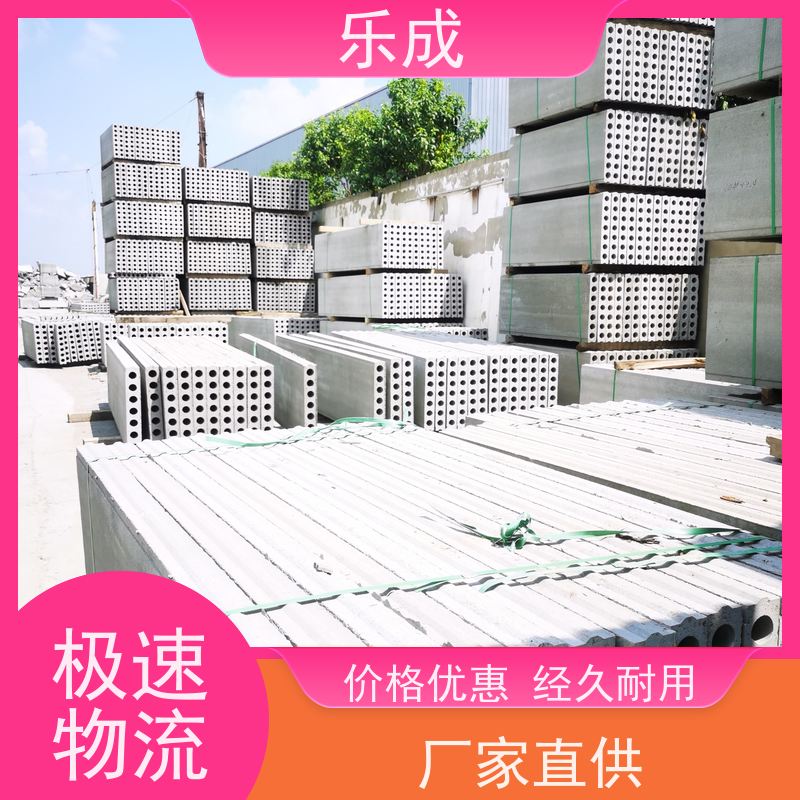 乐成 地梁砖胎膜 厂家支持定制易切割 源头工厂 品类齐全