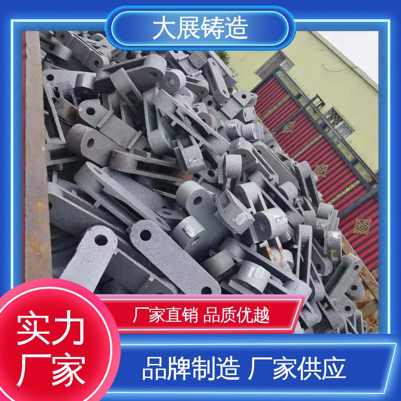 耐高温耐磨 探伤端盖 铸造碳钢件 工程机械配件 大展供应
