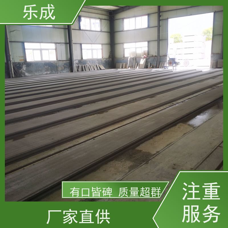 乐成 预制砖胎膜 40/50/60宽规格齐全 支持定制 实力厂家 售后保证
