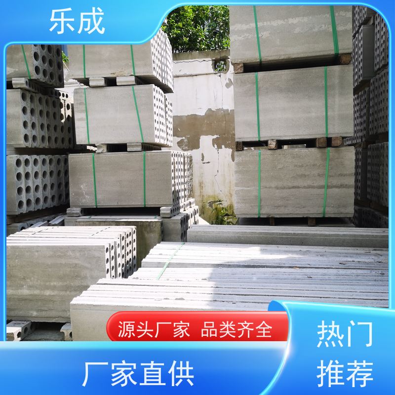 乐成预制板 加工方式灵活 基础承建专用 40-60宽可定制