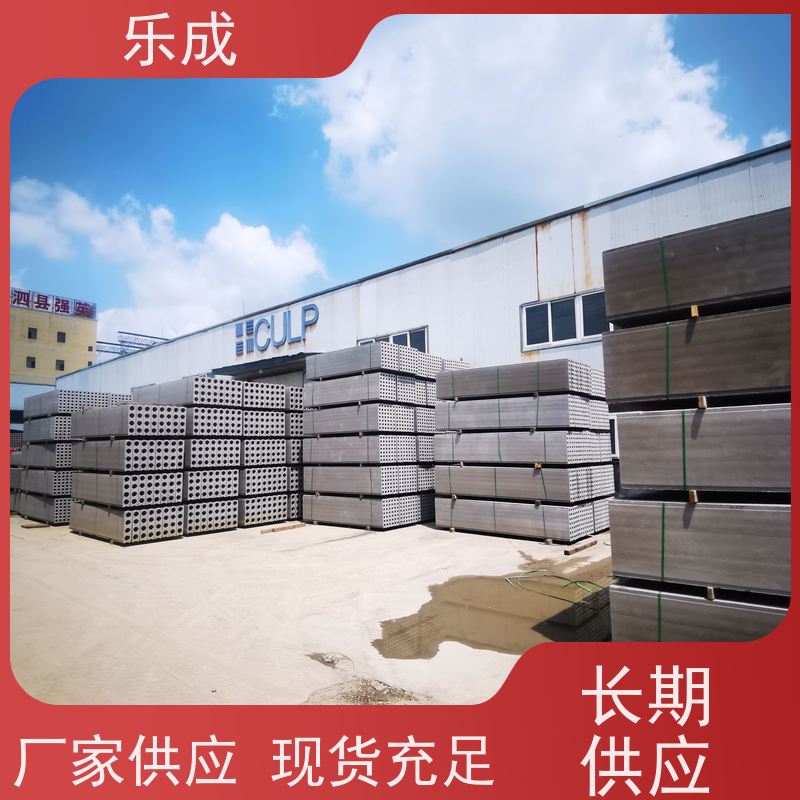 乐成圆孔板状砖胎膜 定制宽度 简易包装 稳定性能