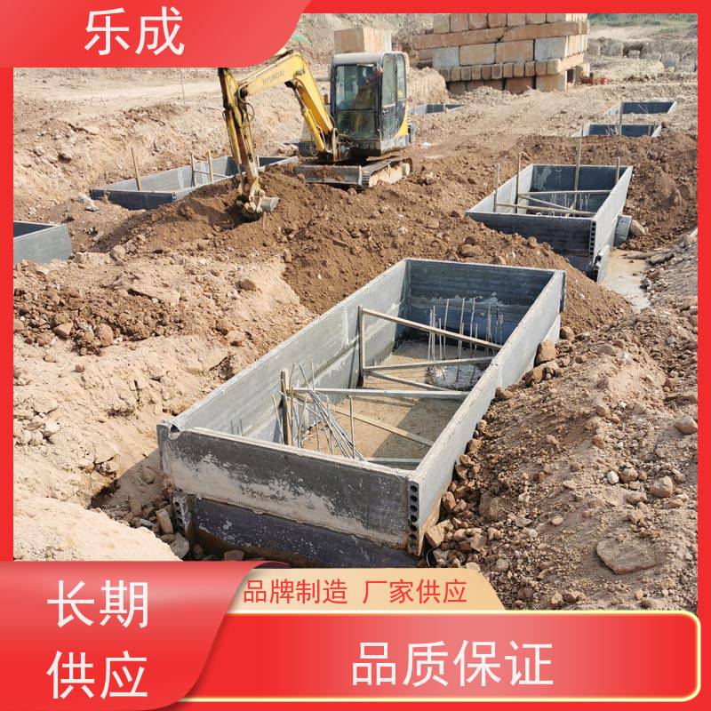 乐成 筏板基础砖胎膜 厂家支持定制易切割 选材优质 现货发货