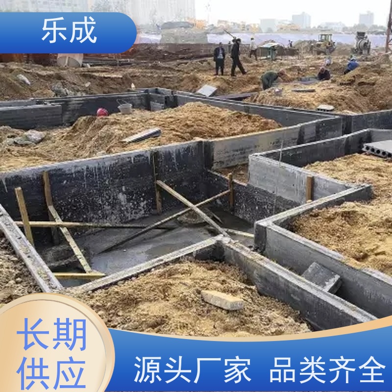 乐成品牌水泥预制板 定制尺寸易切割 全国范围供货