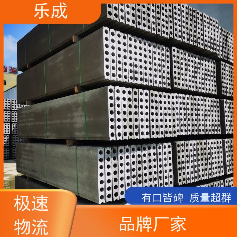 乐成 砖胎模 9\10\12\15\20厚规格齐全 支持定制 实力厂家 售后保证