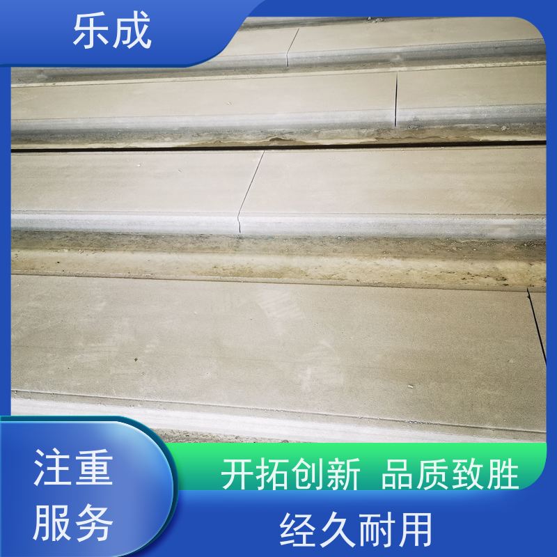 乐成 承台砖胎膜 源头厂家 降低成本 当天可发货 品质优良 性能稳定