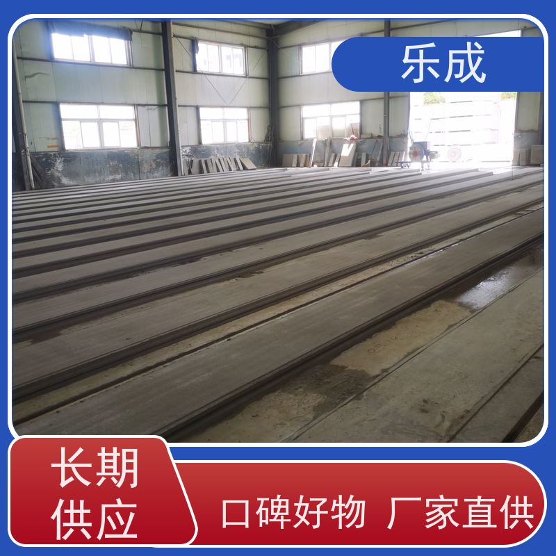 乐成 预制板胎膜 9\10\12\15\20厚可选 当天可发货 源头工厂 品类齐全