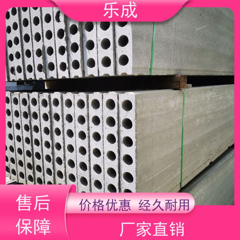 乐成 地梁砖胎膜 40/50/60宽规格齐全 支持定制 实力厂家 售后保证