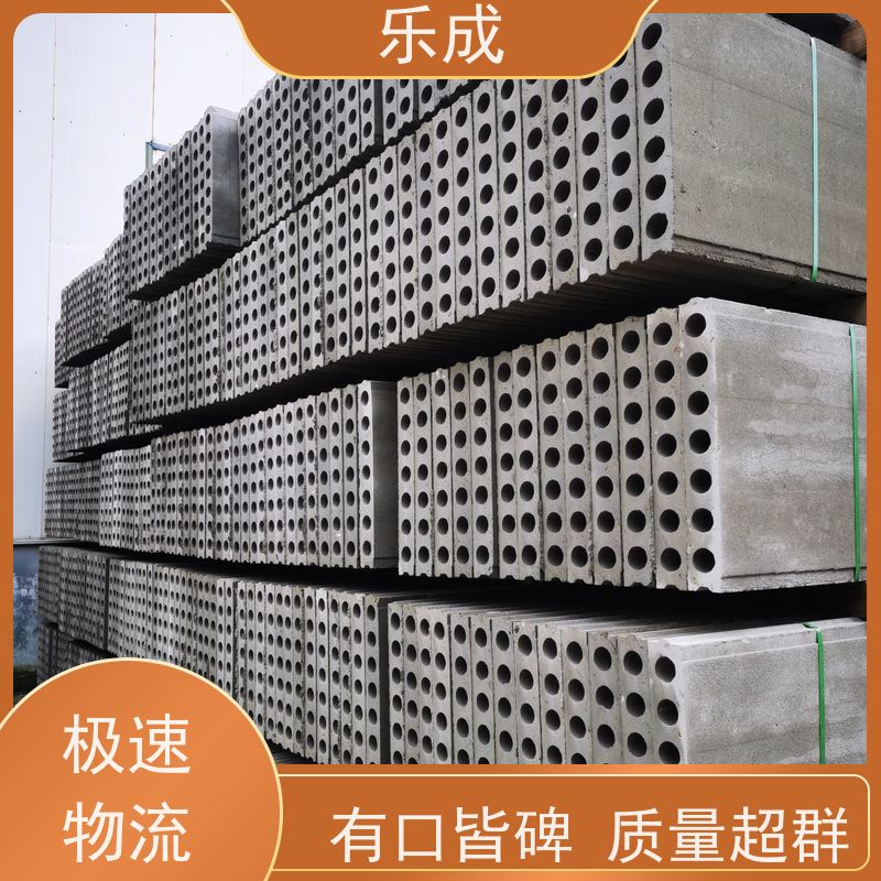 乐成砖胎膜 防潮防火 定制款 当天发货 优质建材