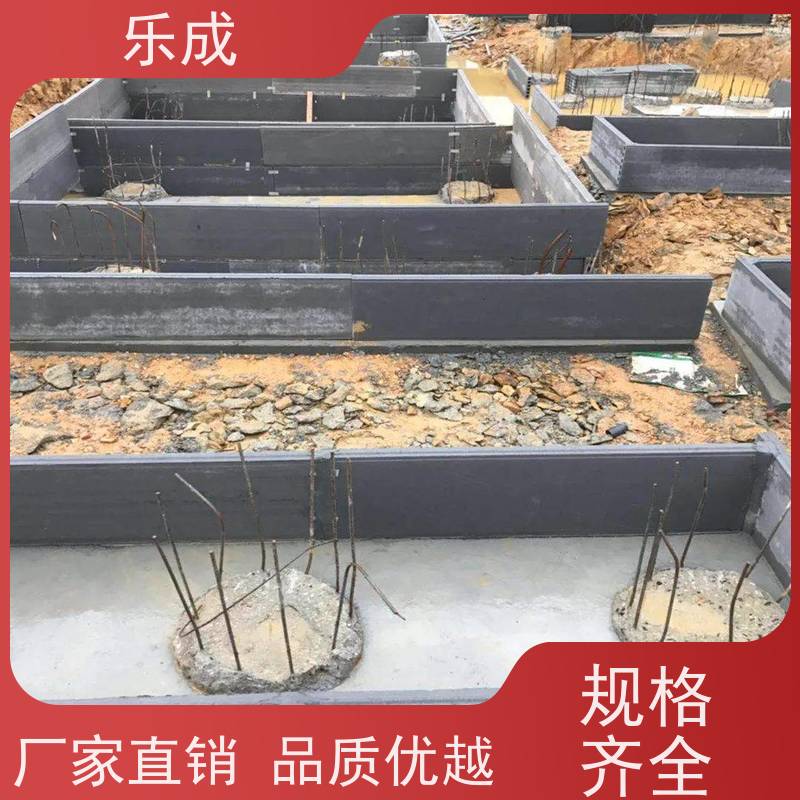 乐成品牌地下室专用砖胎膜 多种宽度可选 当天发货