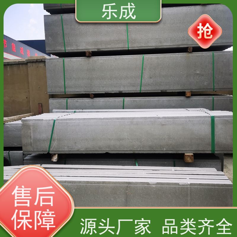 乐成砖胎膜 防潮防火可定制 当天发货 建材新选择