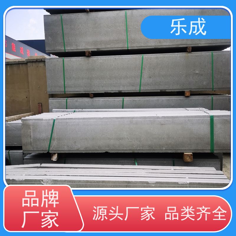 乐成 空心砖胎膜 9\10\12\15\20厚可选 当天可发货 品质优良 性能稳定