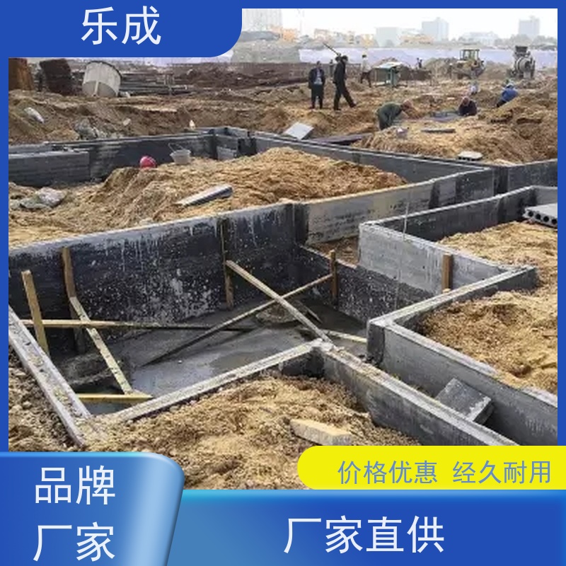 乐成胎膜 预制板多规格可选 支持定制 经久耐用