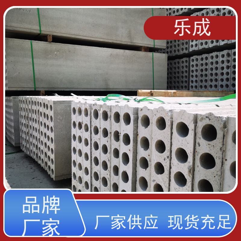 乐成 基础承台 40/50/60宽规格齐全 支持定制 选材优质 现货发货