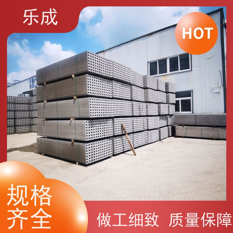 乐成胎膜 预制板 40/50/60宽规格全 当天发货 经久灰色