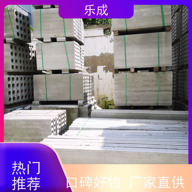 乐成品牌基础模板用砖胎膜 40-60宽规格可选 防火防潮可定制