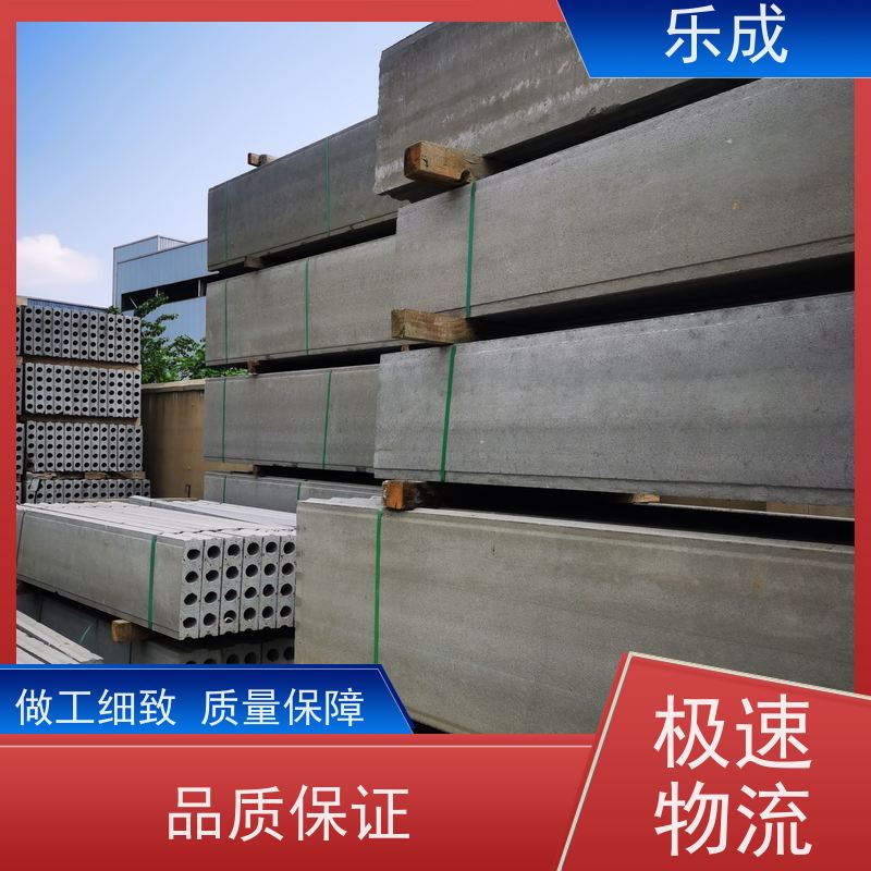 乐成 筏板基础砖胎膜 源头厂家 降低成本 当天可发货 品质优良 性能稳定