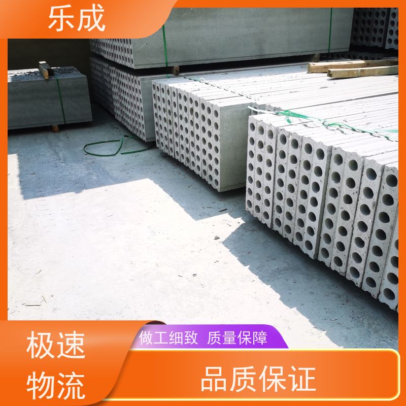 乐成 地下室砖胎膜 40/50/60宽规格齐全当天可发货 实力厂家 售后保证