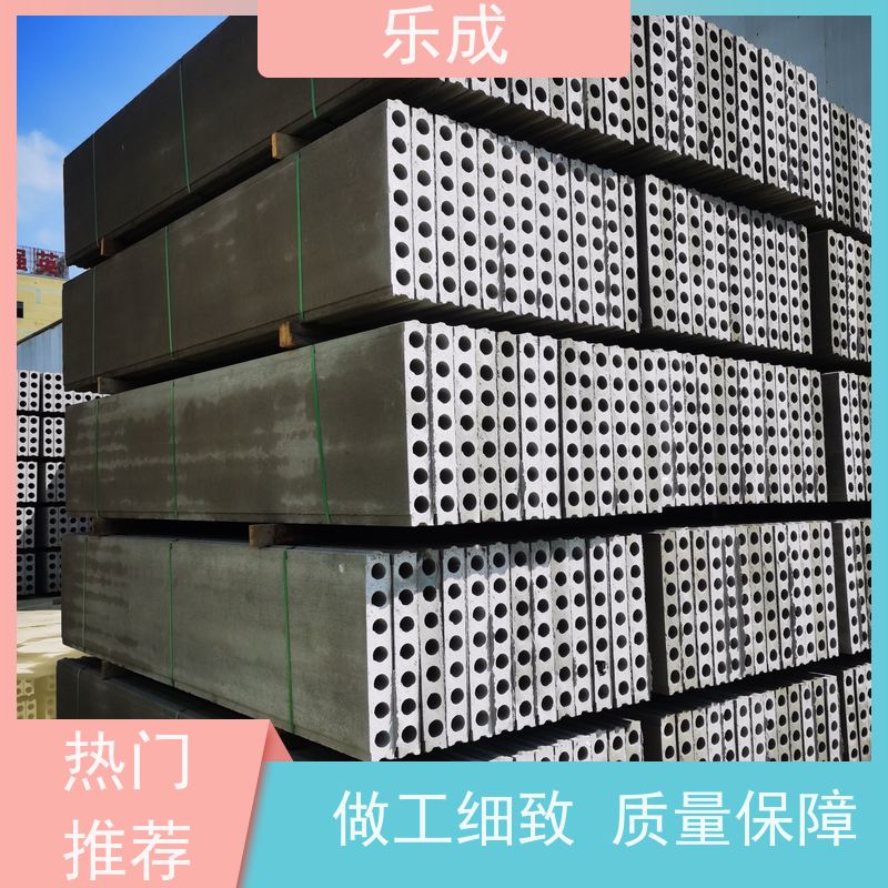 乐成基础模板用板胎膜 当天发货 可定制A级防火防潮圆孔板材