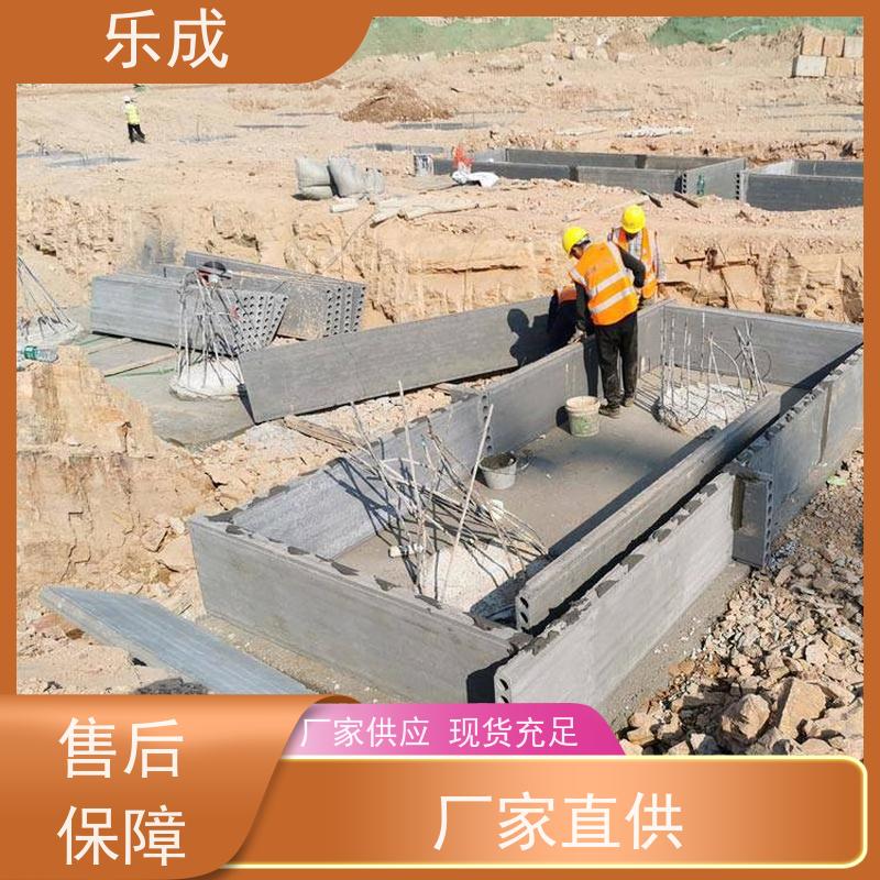 乐成 承台预制板 源头厂家 支持定制 易切割 品质优良 性能稳定