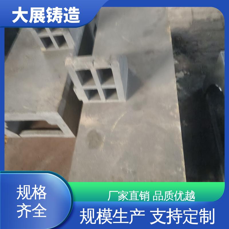 大展供应 树脂砂铸造 一体式轴承座 球墨覆膜砂工艺 消失模铸件