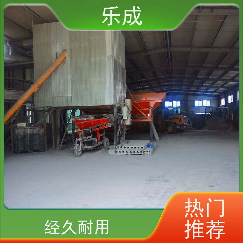 乐成 基础砖胎膜 40/50/60宽规格齐全当天可发货 实力厂家 售后保证