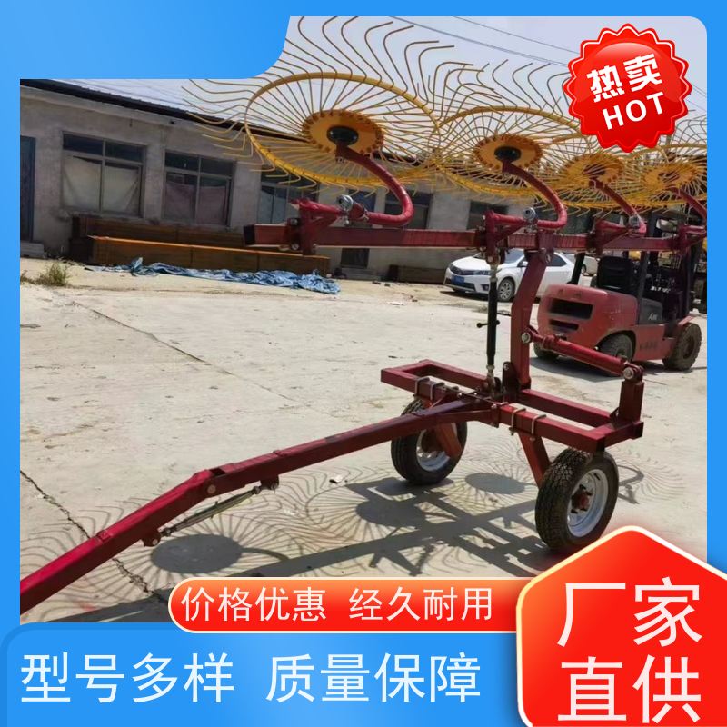 四轮拖拉机带搂草机 液压升降式指盘搂草机 大田秸秆收割利器
